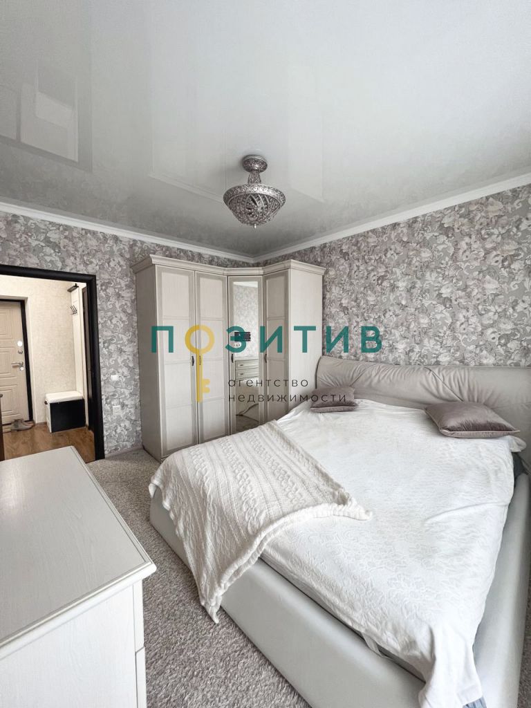 Продажа 1-комнатной квартиры, Ессентуки, Оборонная ул,  48