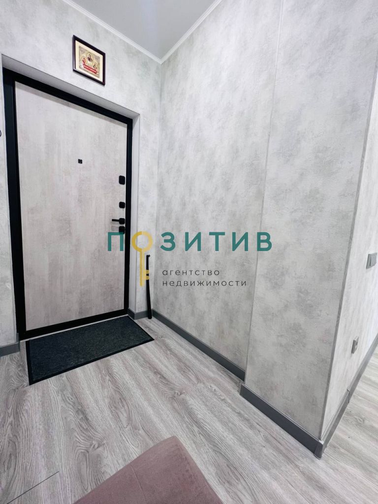 Продажа 1-комнатной квартиры, Ессентуки, Кленовая ул,  12