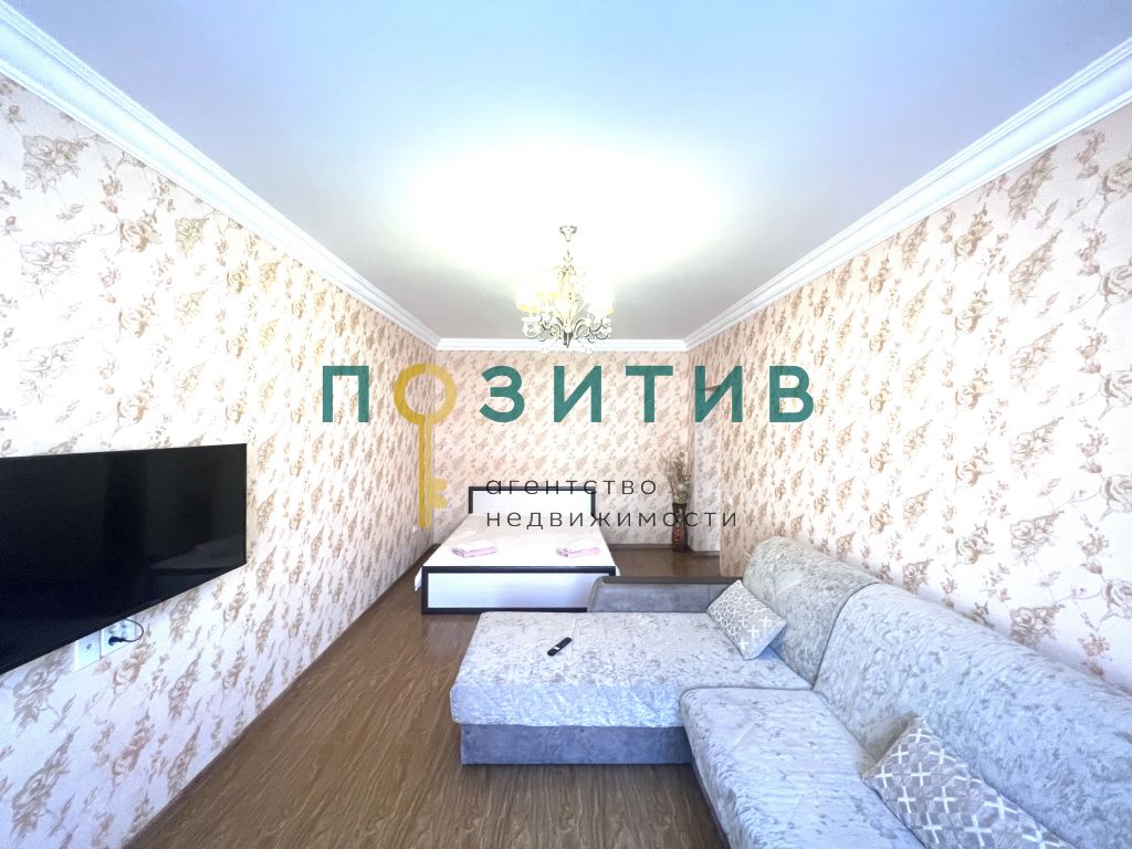 Продажа 1-комнатной квартиры, Ессентуки, Орджоникидзе ул,  84к2