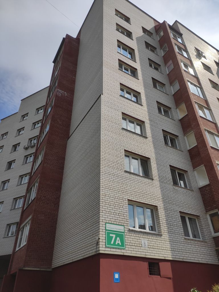 Продажа 3-комнатной квартиры, Смоленск, Генерала Паскевича ул,  7А