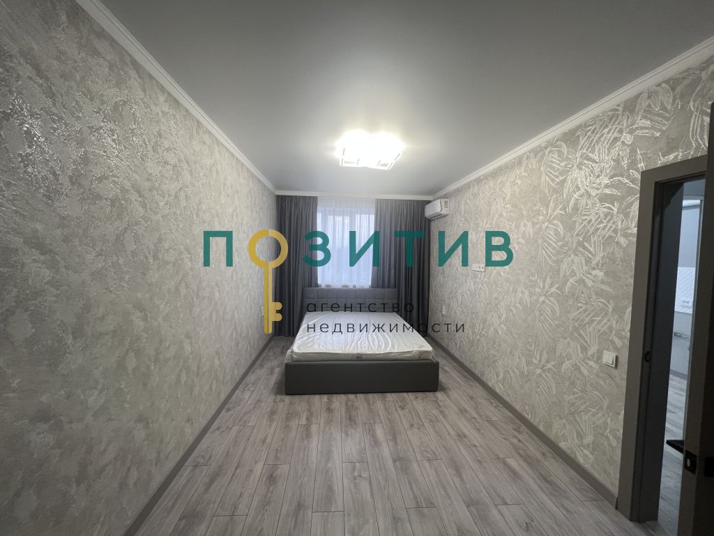 Продажа 1-комнатной квартиры, Ессентуки, Кленовая ул,  1