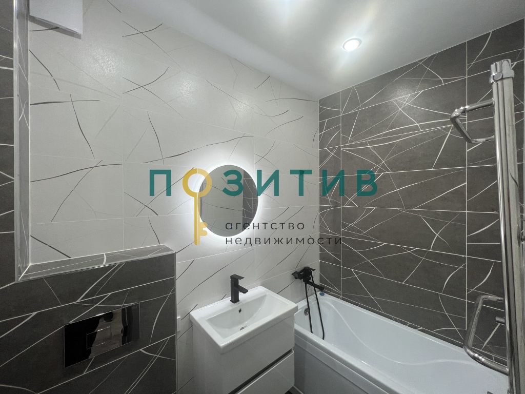 Продажа 1-комнатной квартиры, Ессентуки, Кленовая ул,  1