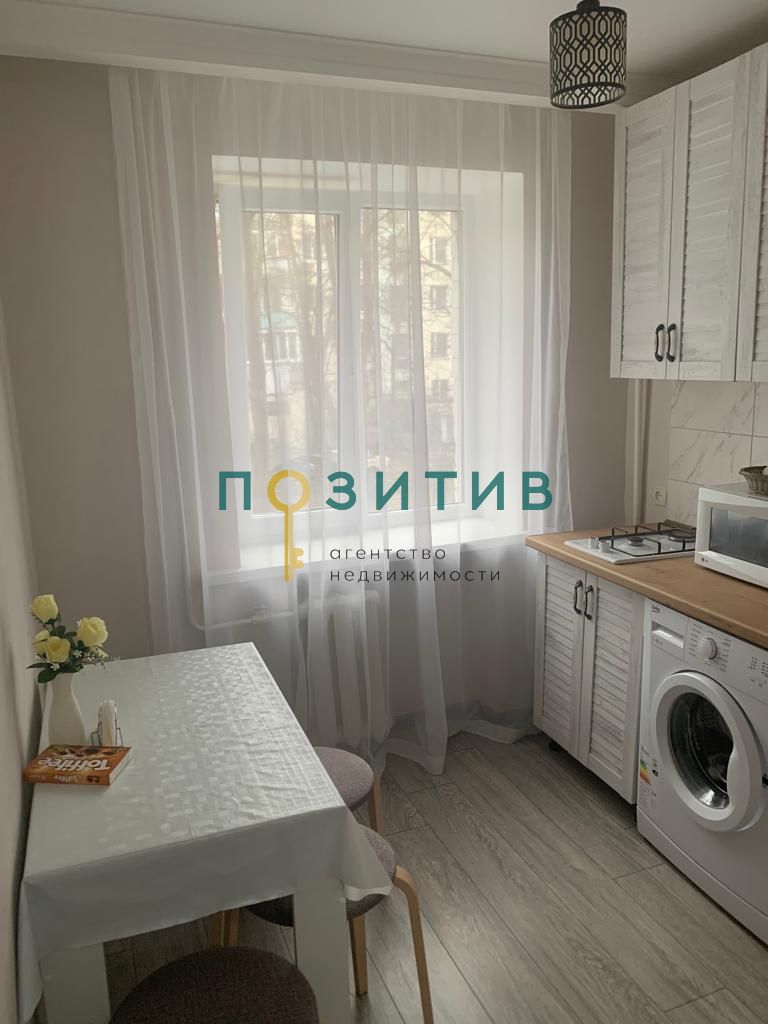 Продажа 1-комнатной квартиры, Пятигорск, Московская ул,  76