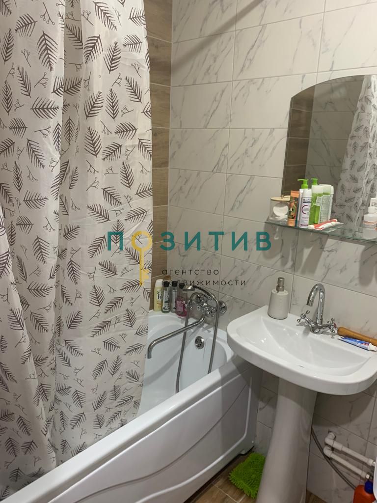 Продажа 1-комнатной квартиры, Пятигорск, Московская ул,  76