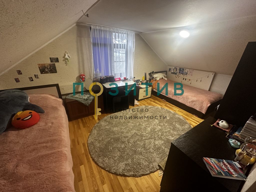 Продажа дома, 150м <sup>2</sup>, 8 сот., Пятигорск, Сергеева ул,  3