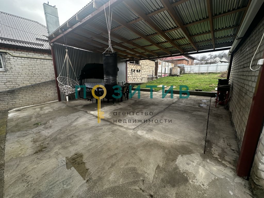 Продажа дома, 150м <sup>2</sup>, 8 сот., Пятигорск, Сергеева ул,  3