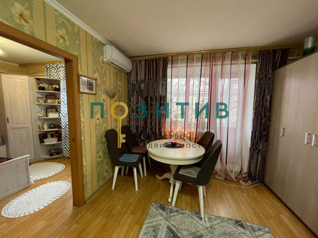 Продажа 3-комнатной квартиры, Минеральные Воды, Ленина ул,  5