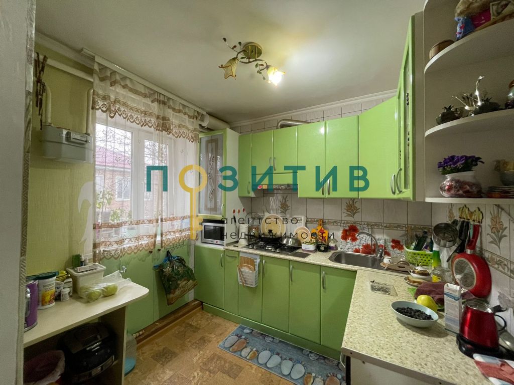 Продажа 3-комнатной квартиры, Минеральные Воды, Ленина ул,  5