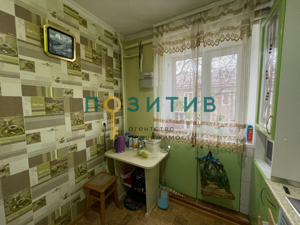 Продажа 3-комнатной квартиры, Минеральные Воды, Ленина ул,  5