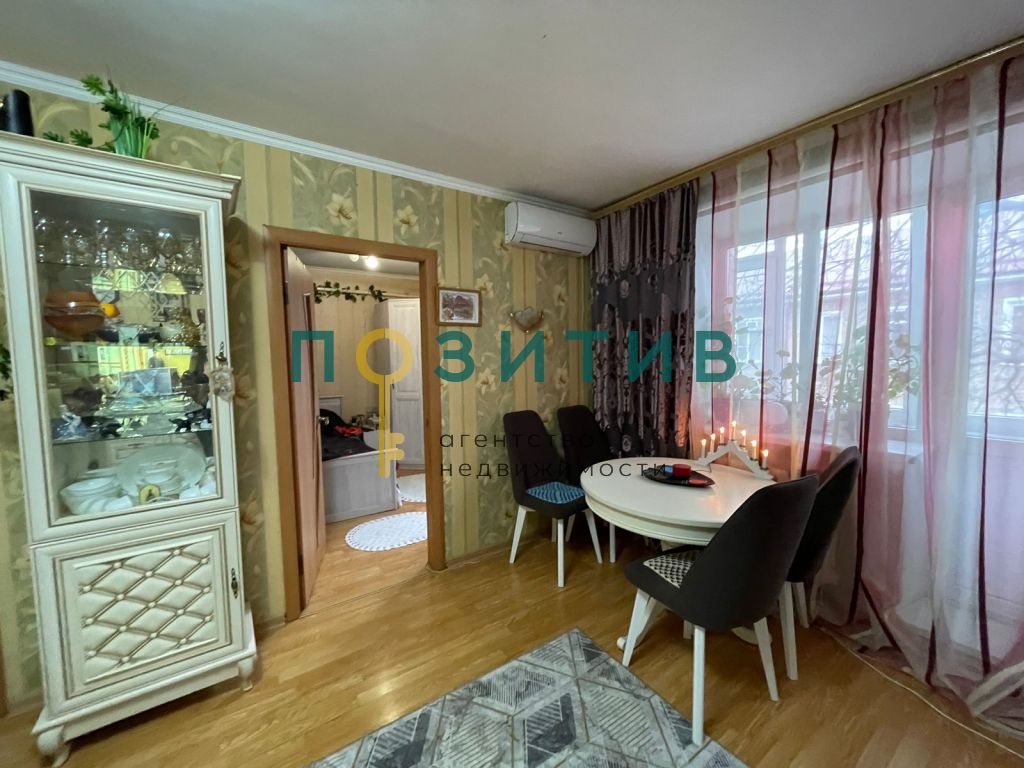 Продажа 3-комнатной квартиры, Минеральные Воды, Ленина ул,  5