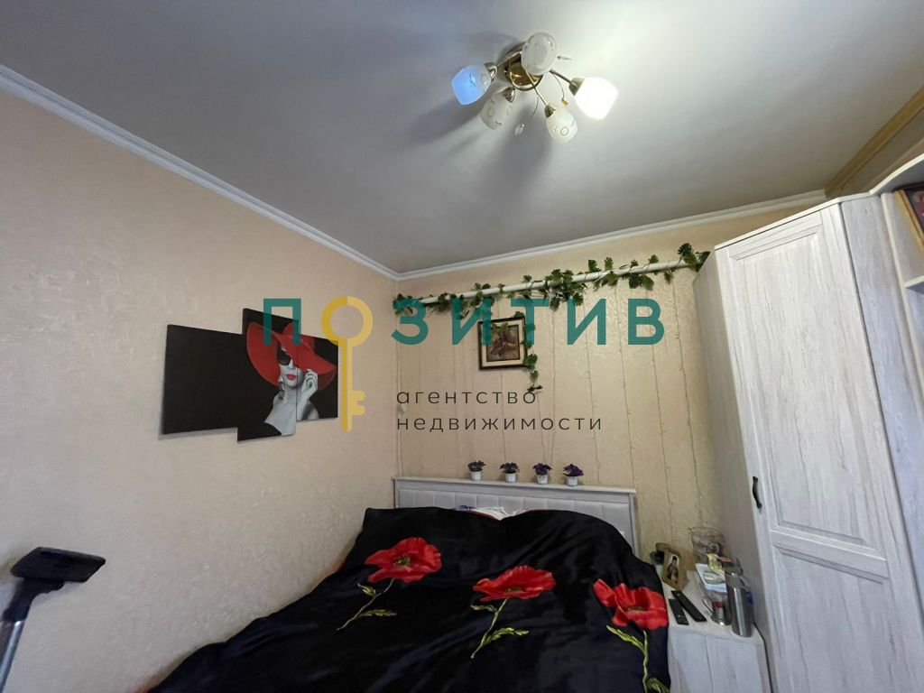 Продажа 3-комнатной квартиры, Минеральные Воды, Ленина ул,  5