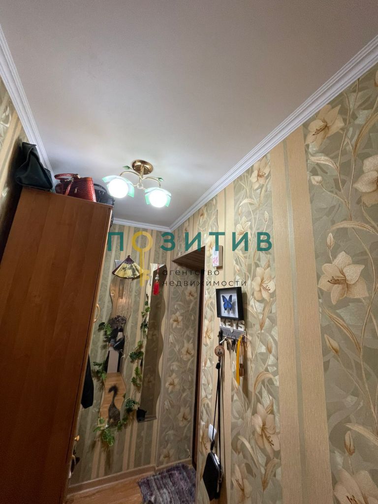 Продажа 3-комнатной квартиры, Минеральные Воды, Ленина ул,  5