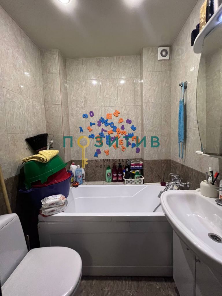 Продажа 2-комнатной квартиры, Ставропольский, Яблонька ,  114 к 1