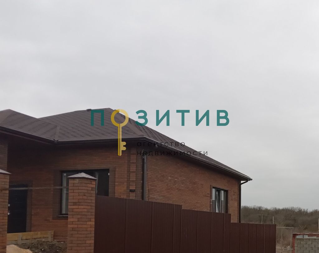 Продажа дома, 145м <sup>2</sup>, 6 сот., Ставропольский