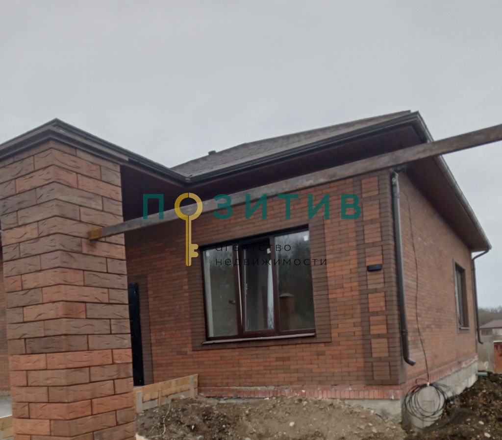 Продажа дома, 145м <sup>2</sup>, 6 сот., Ставропольский