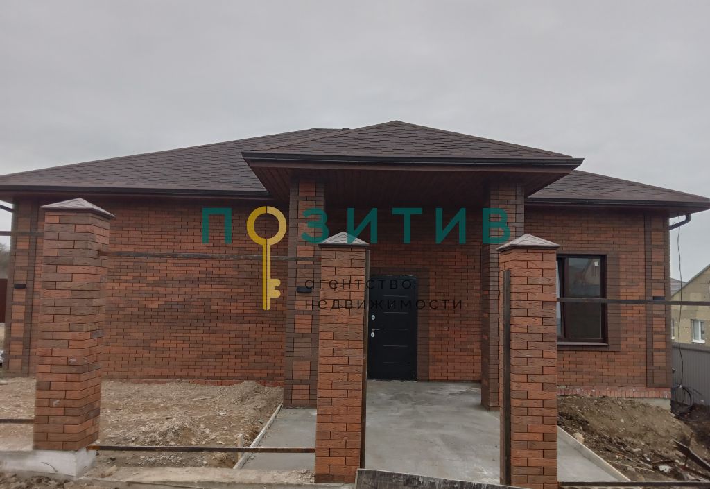 Продажа дома, 145м <sup>2</sup>, 6 сот., Ставропольский