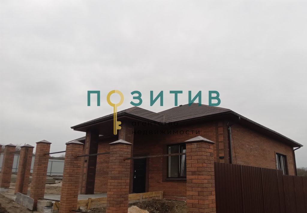 Продажа дома, 145м <sup>2</sup>, 6 сот., Ставропольский