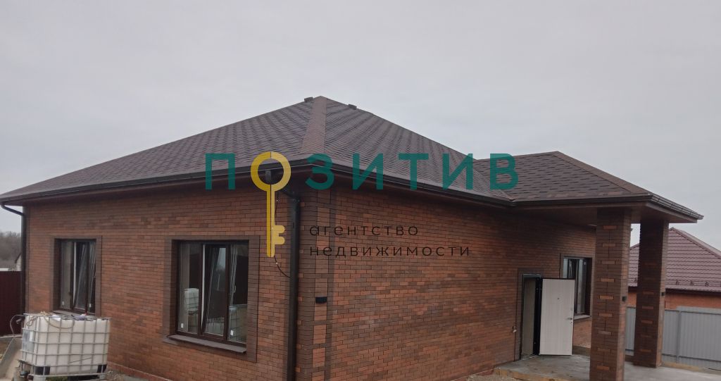 Продажа дома, 145м <sup>2</sup>, 6 сот., Ставропольский