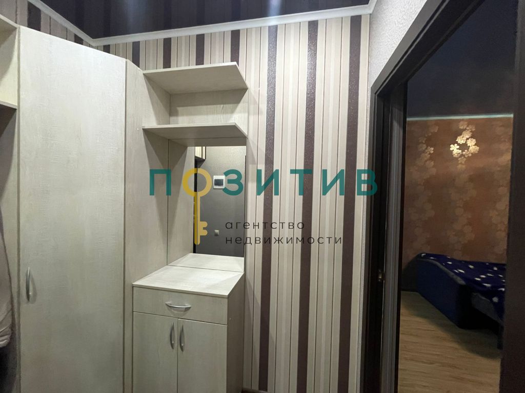 Продажа 1-комнатной квартиры, Минеральные Воды, 22 Партсъезда пр-кт,  96/1