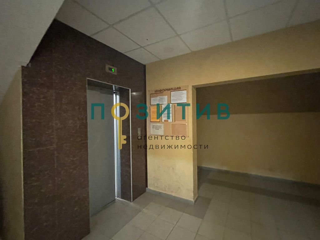 Продажа 1-комнатной квартиры, Минеральные Воды, 22 Партсъезда пр-кт,  96/1