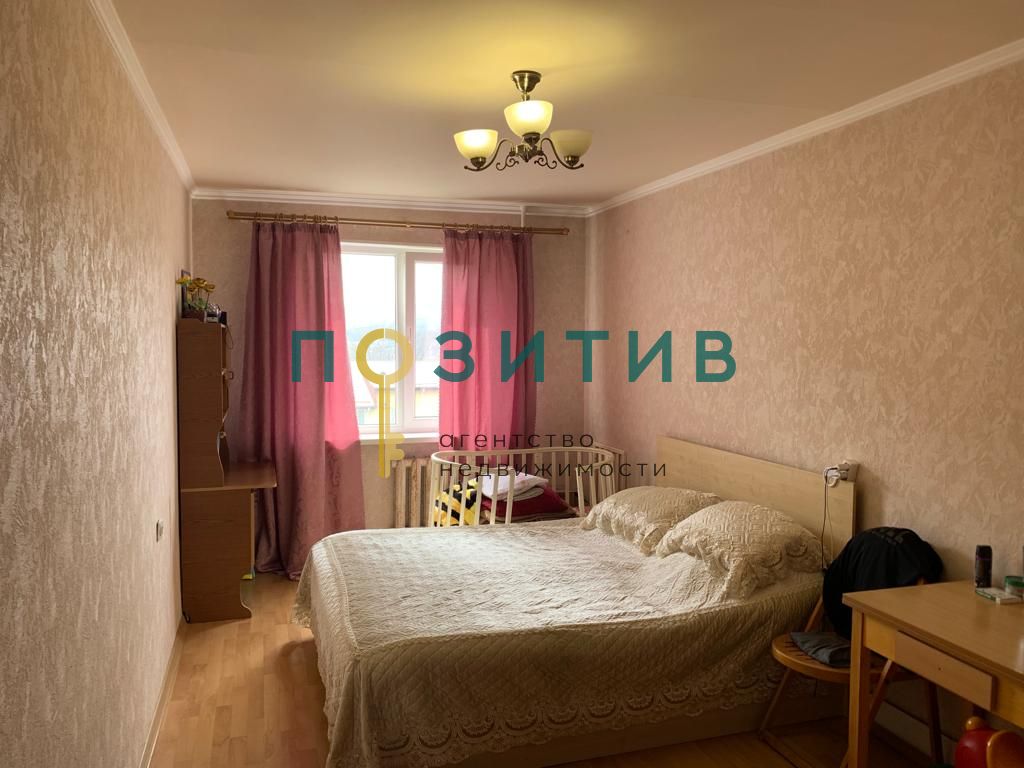 Продажа 3-комнатной квартиры, Пятигорск, Нежнова ул,  56к3