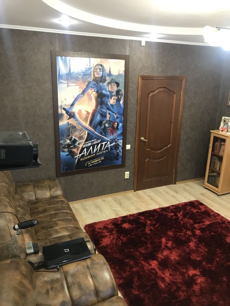 Продажа 6-комнатной квартиры, Кострома, Ярославская ул,  33