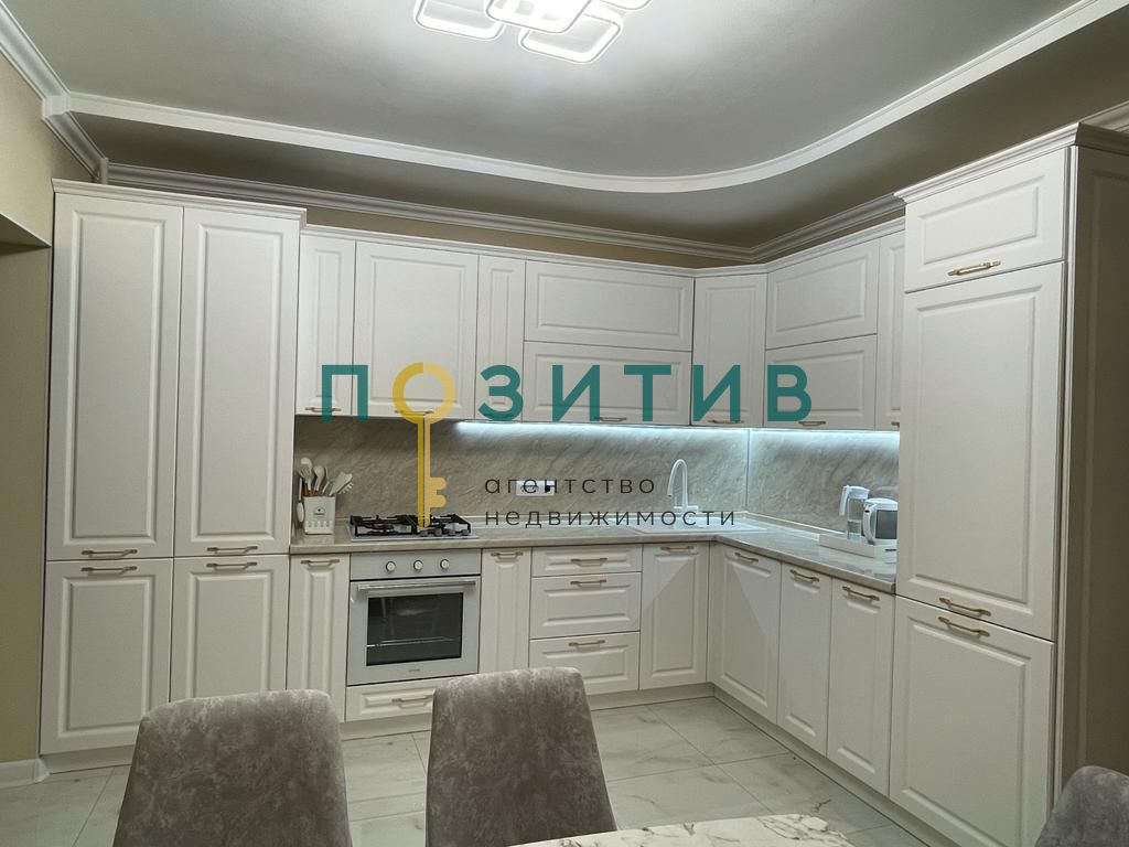 Продажа 2-комнатной квартиры, Минеральные Воды, Новоселов ул