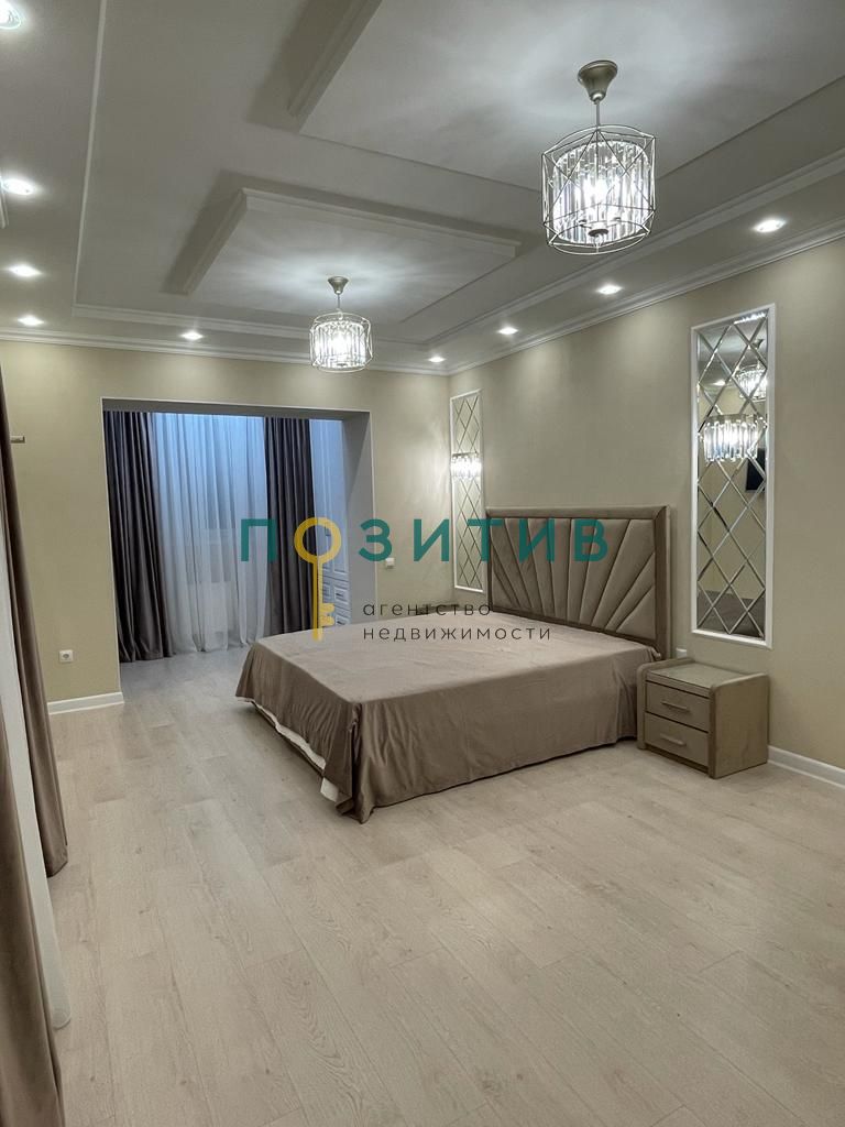 Продажа 2-комнатной квартиры, Минеральные Воды, Новоселов ул