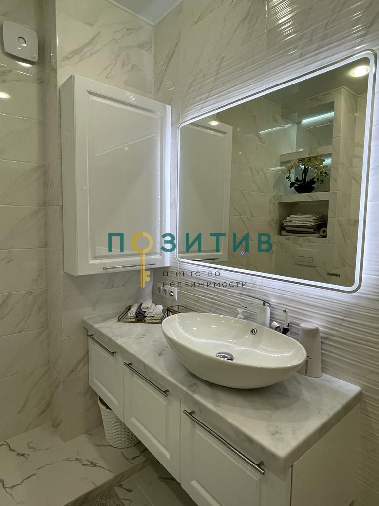 Продажа 2-комнатной квартиры, Минеральные Воды, Новоселов ул