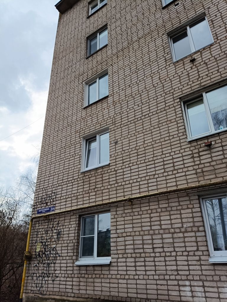 Продажа 2-комнатной квартиры, Смоленск, Багратиона ул,  57А