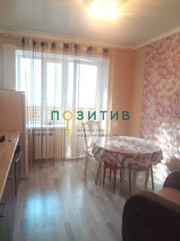Продажа 1-комнатной квартиры, Ессентуки, Пятигорская ул,  121к3