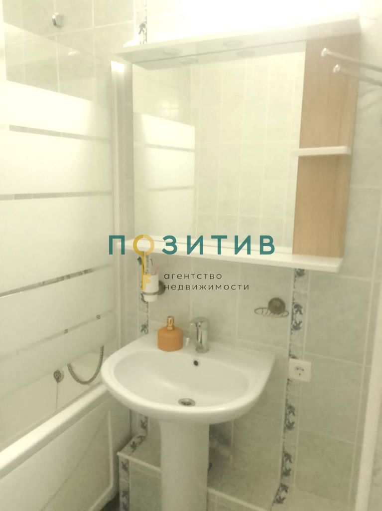 Продажа 1-комнатной квартиры, Ессентуки, Пятигорская ул,  121к3