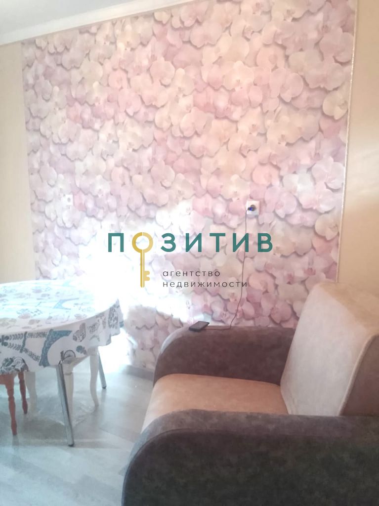 Продажа 1-комнатной квартиры, Ессентуки, Пятигорская ул,  121к3