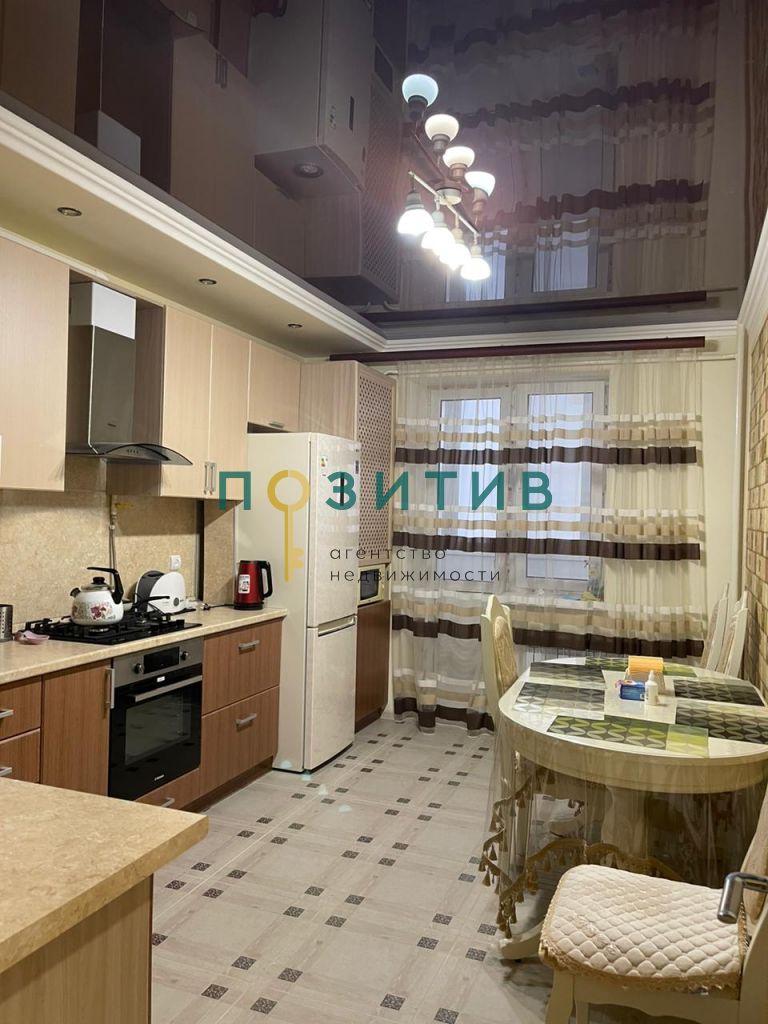 Продажа 2-комнатной квартиры, Минеральные Воды, Новоселов ул