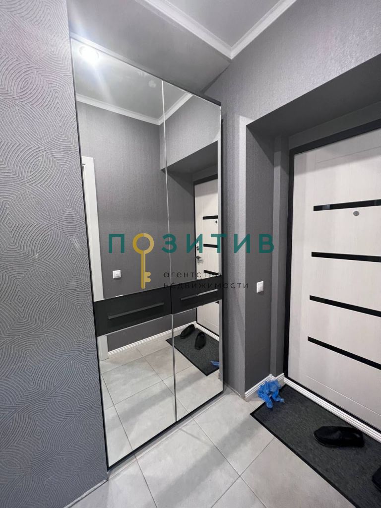 Продажа 1-комнатной квартиры, Ессентуки, Кленовая ул,  3