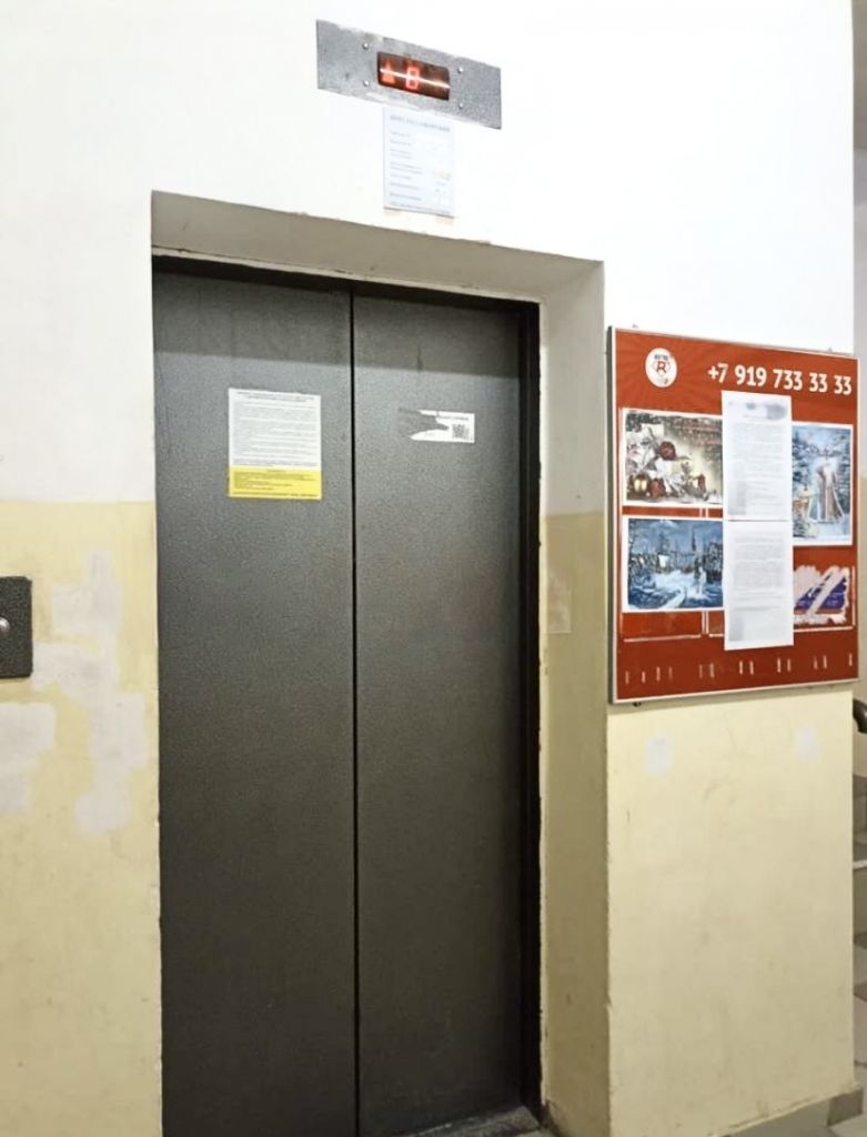 Продажа 1-комнатной квартиры, Пятигорск, Ермолова ул,  14к7