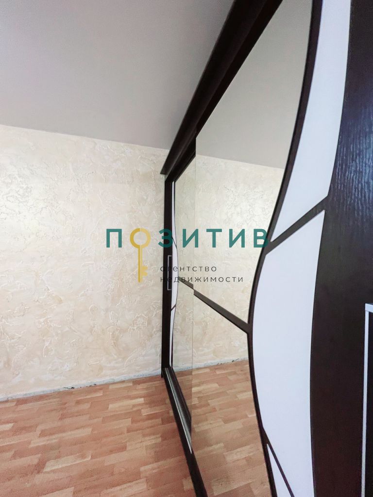 Продажа 1-комнатной квартиры, Ессентуки, Октябрьская ул,  471