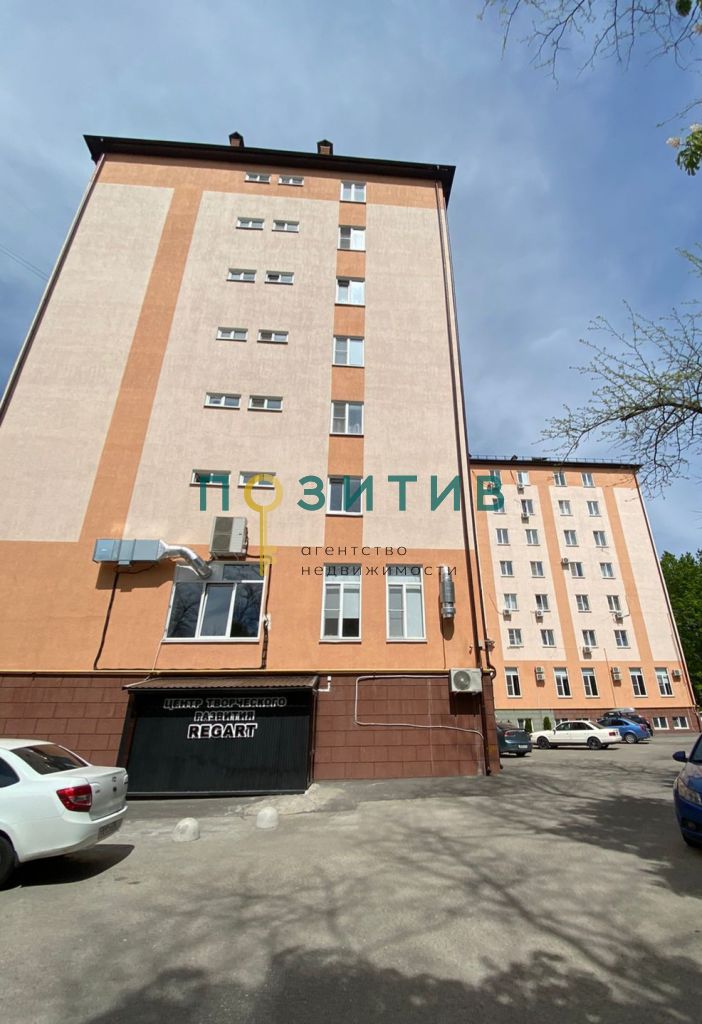 Продажа 1-комнатной квартиры, Пятигорск, Московская ул,  101