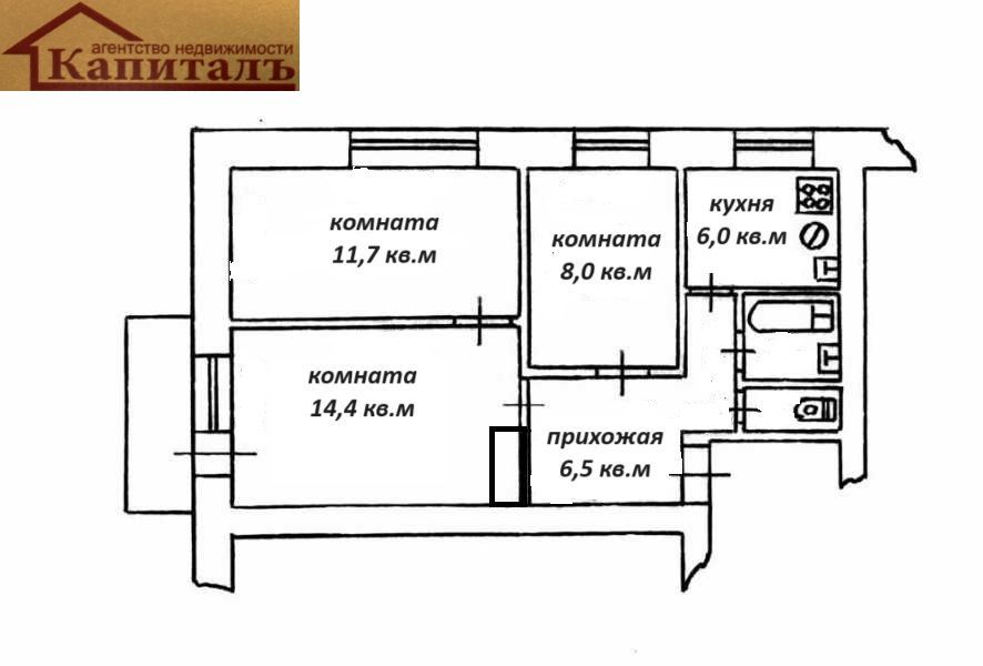 Аренда 3-комнатной квартиры, Иваново, Смирнова ул,  85