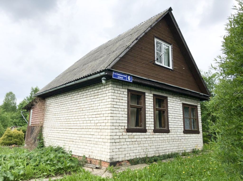 Продажа дома, 80м <sup>2</sup>, 17 сот., Ярославская