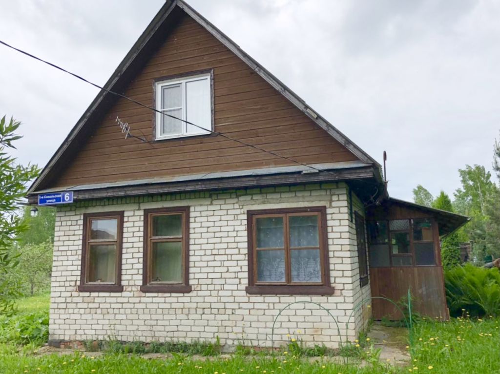 Продажа дома, 80м <sup>2</sup>, 17 сот., Ярославская