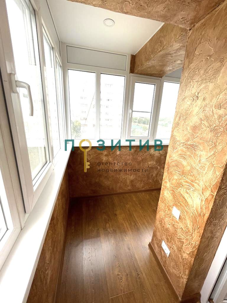 Продажа 3-комнатной квартиры, Ессентуки, Вокзальная ул,  43