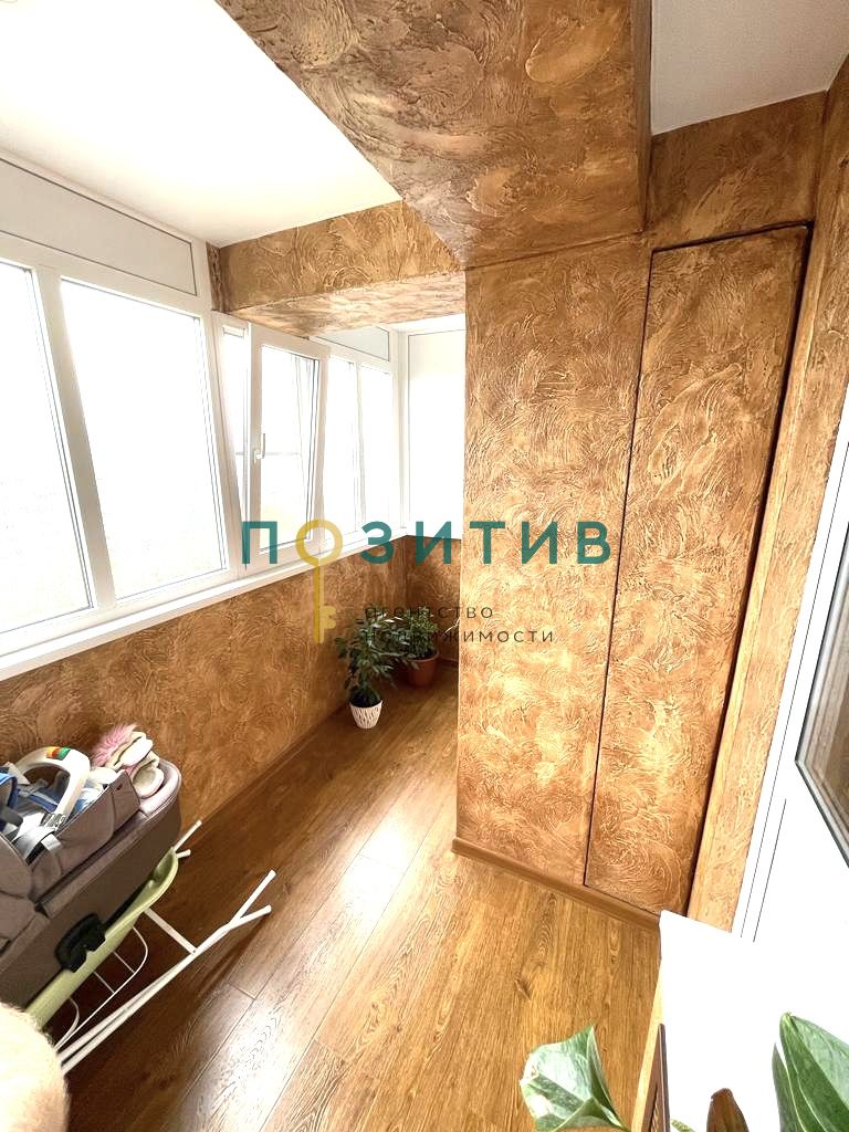 Продажа 3-комнатной квартиры, Ессентуки, Вокзальная ул,  43