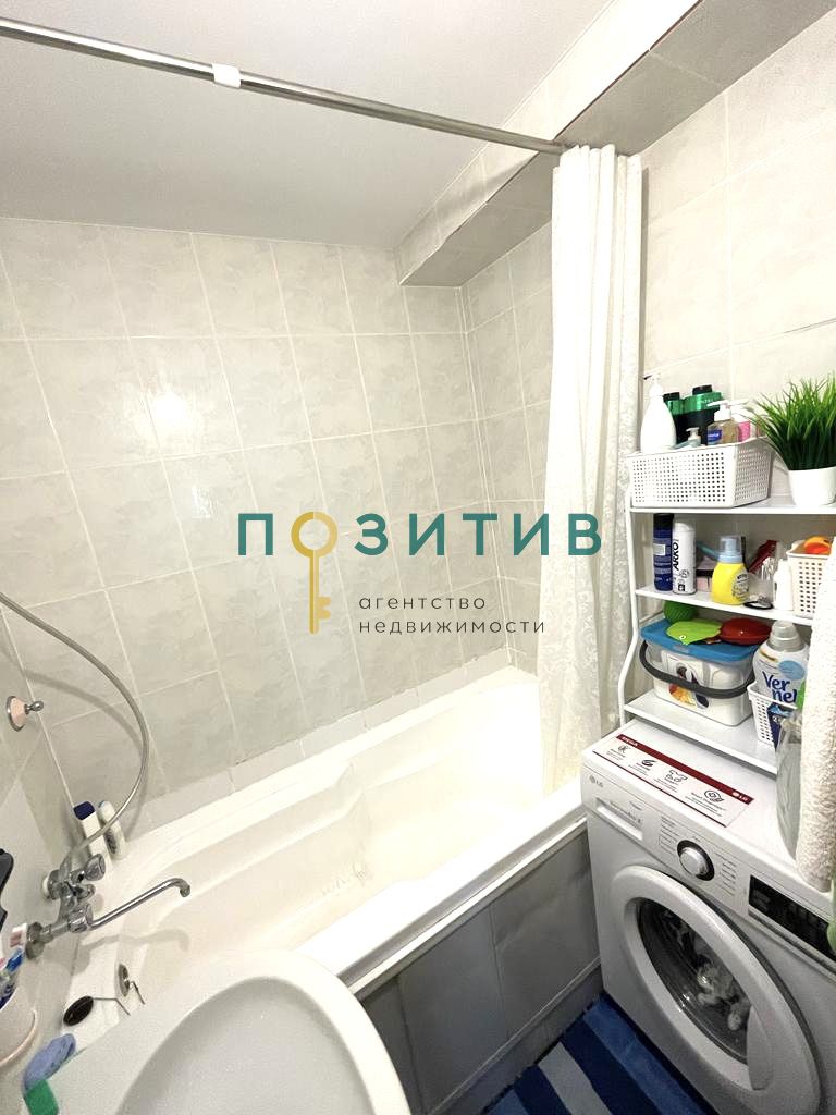Продажа 3-комнатной квартиры, Ессентуки, Вокзальная ул,  43