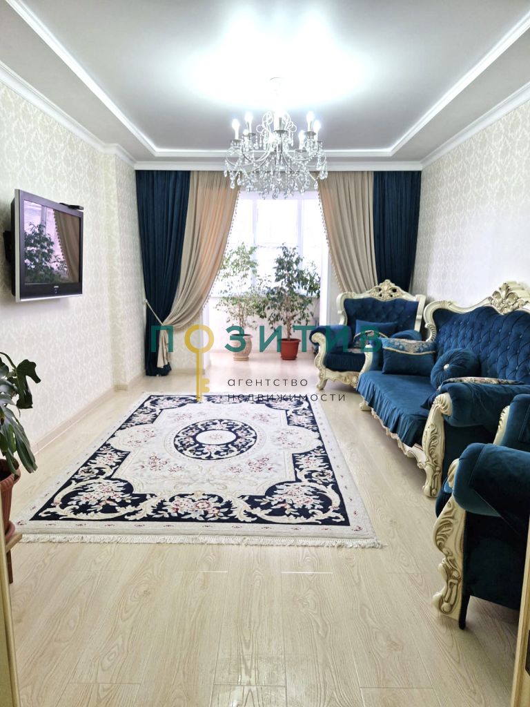 Продажа 3-комнатной квартиры, Ессентуки, Олега Головченко ул,  6