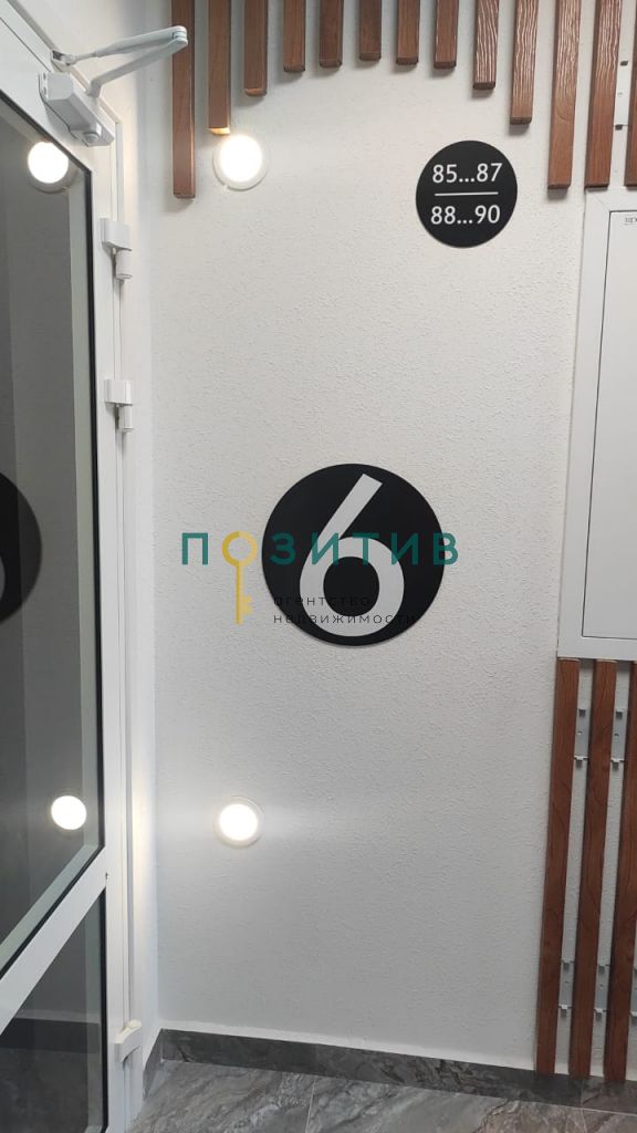 Продажа 1-комнатной квартиры, Ставрополь, Чапаева ул,  4/1д