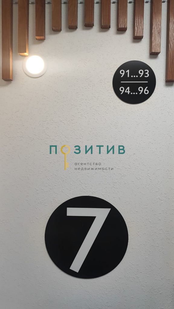 Продажа 1-комнатной квартиры, Ставрополь, Чапаева ул,  4/1д