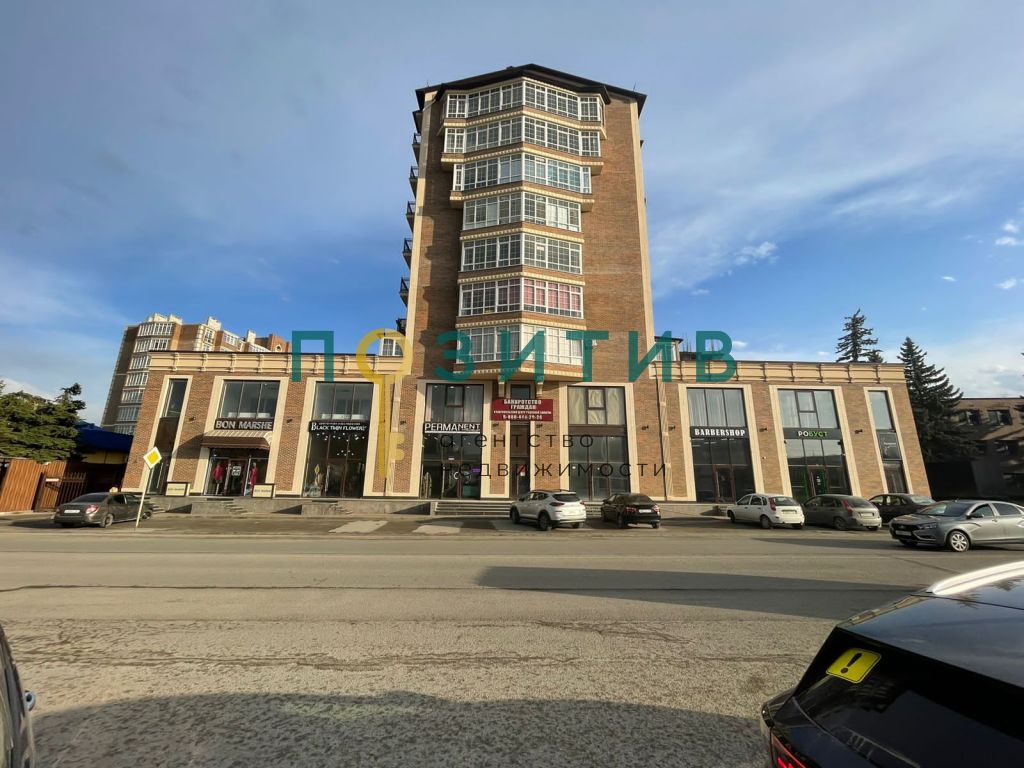 Продажа 1-комнатной квартиры, Ессентуки, Ермолова ул,  98к1