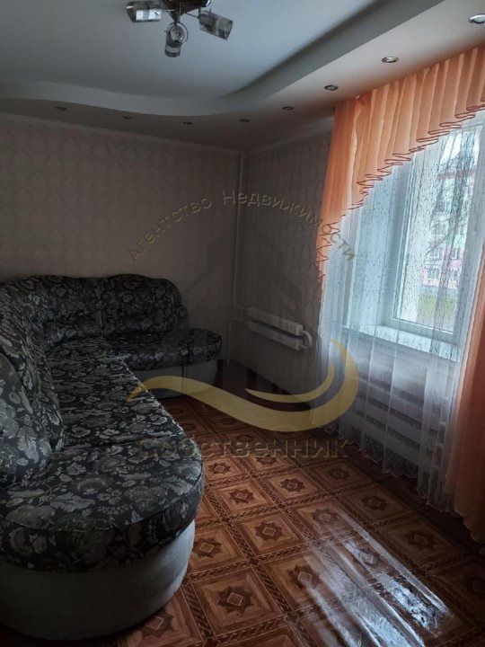 Аренда 2-комнатной квартиры, Старый Оскол, Приборостроитель мкр,  1