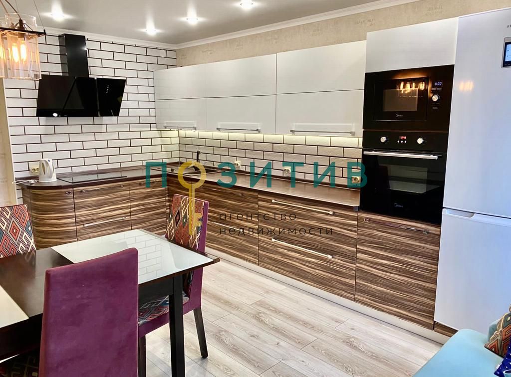 Продажа 3-комнатной квартиры, Пятигорск, Первомайская ул,  2к2